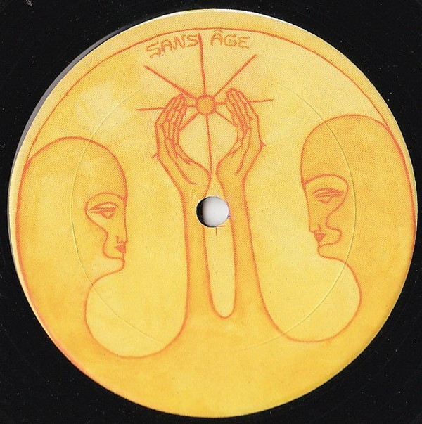 Jim Corcoran & Bertrand Gosselin - Ile D'entrée [Vinyl] | Sans Âge (SAGE 1) - 4