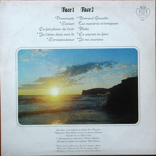 Jim Corcoran & Bertrand Gosselin - Ile D'entrée [Vinyl] | Sans Âge (SAGE 1) - 2