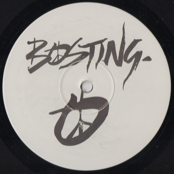 Sylvester - You Make Me Feel (Mighty Real) | Bosting Records (BSTNT 110) - 2