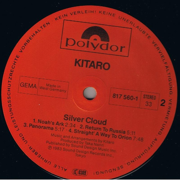 Kitaro - Silver Cloud | Polydor (817 560-1) - 4