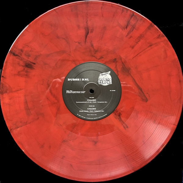 Chazbo - Commandment Of Jah / Shaka Salute | Dubshop.nl Records (DS04) - 2