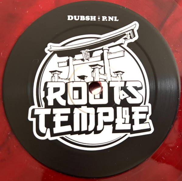 Chazbo - Commandment Of Jah / Shaka Salute | Dubshop.nl Records (DS04) - 3