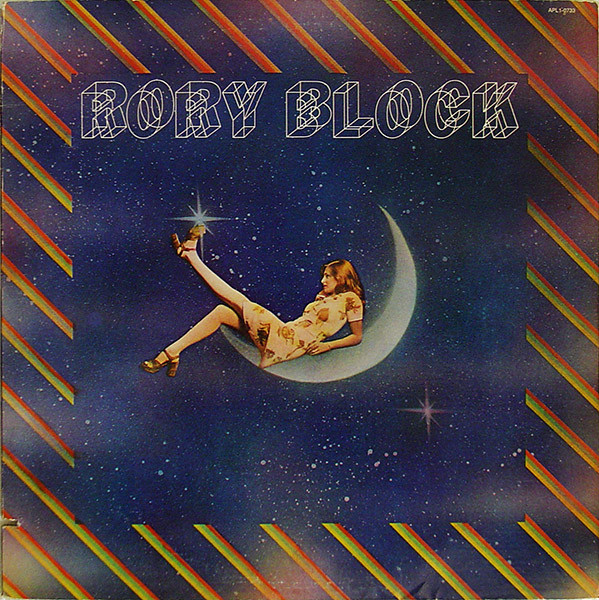 Rory Block - Rory Block | RCA (APL1-0733) - main