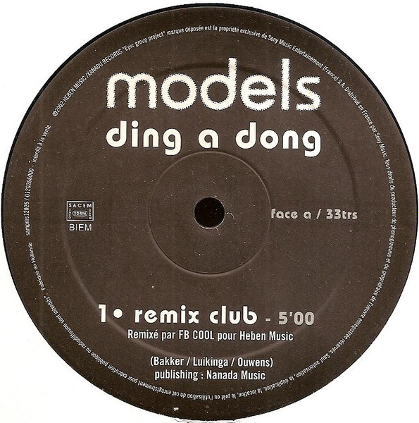 Models - Ding A Dong | Heben Music (sampms 12026) - 2 Models - Ding A Dong | Heben Music (sampms 12026) - 2