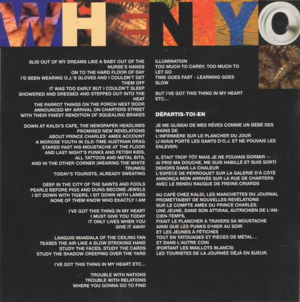 Bruce Cockburn - Breakfast In New Orleans, Dinner In Timbuktu | True North (TND 0183) - 2