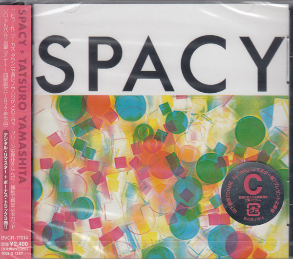 Tatsuro Yamashita - Spacy | RCA (BVCR-17014)