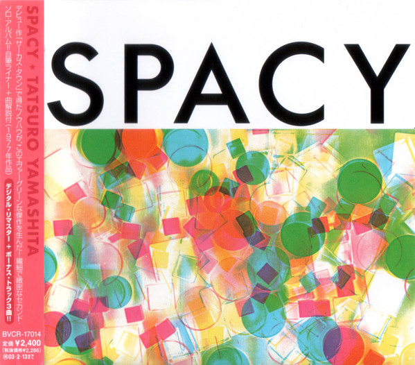 Tatsuro Yamashita - Spacy | RCA (BVCR-17014) - 2