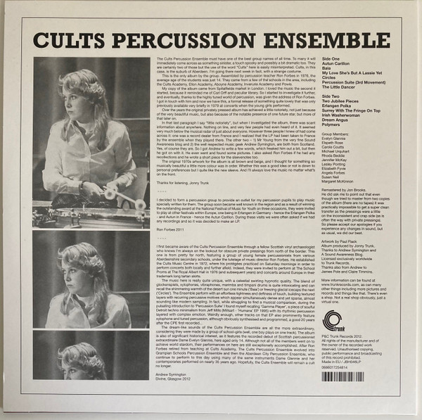 Cults Percussion Ensemble - Cults Percussion Ensemble | Trunk Records (JBH046LP) - 2