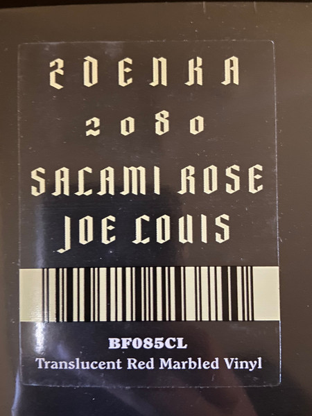 Salami Rose Joe Louis - Zdenka 2080 | Brainfeeder (BF085CL) - 2 Salami Rose Joe Louis - Zdenka 2080 | Brainfeeder (BF085CL) - 2