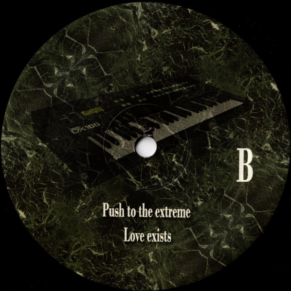 Emotive Response - Emotions '95 EP | 9300 Records (AAL011) - 3 Emotive Response - Emotions '95 EP | 9300 Records (AAL011) - 3