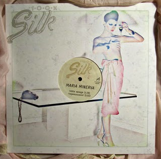 Maria Minerva - Noble Savage | 100% Silk (SILK-004)