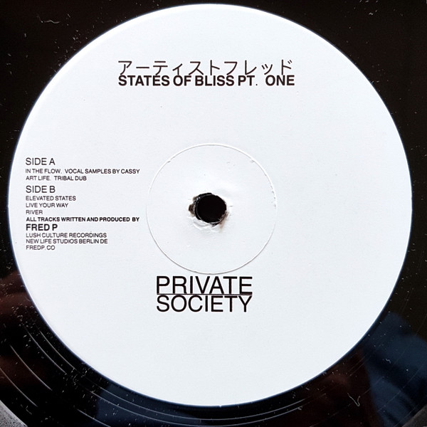 Fred P. - States Of Bliss Pt. One | Private Society (PS007) - 2