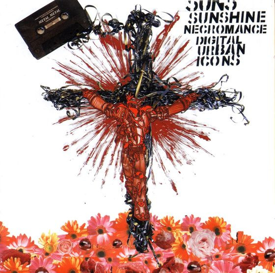 Sunshine - Necromance | Day After Records (DAY 33) - main Sunshine - Necromance | Day After Records (DAY 33) - main