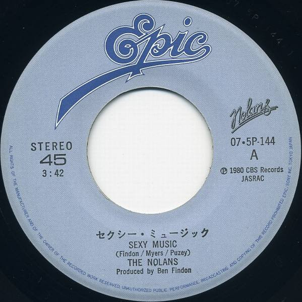 The Nolans = The Nolans - セクシー・ミュージック = Sexy Music | Epic (07・5P-144) - 3 The Nolans = The Nolans - セクシー・ミュージック = Sexy Music | Epic (07・5P-144) - 3