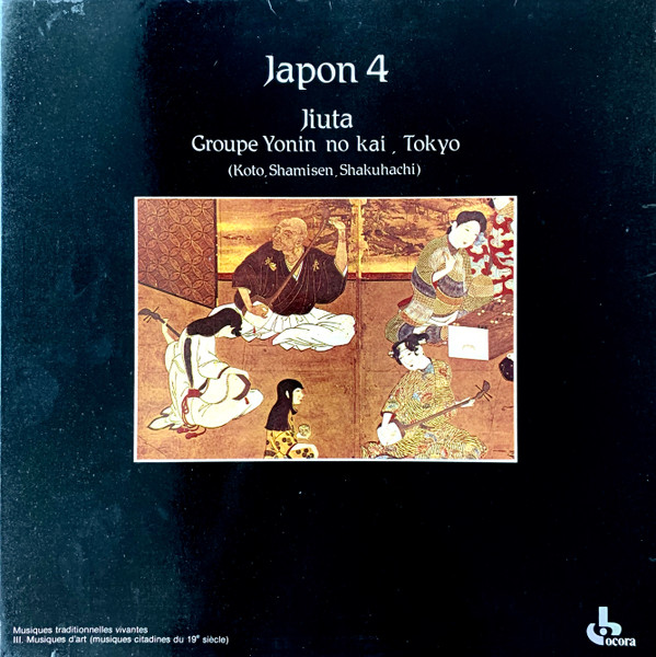 Ensemble Yonin No Kaï - Jiuta | Ocora (558 575) - main