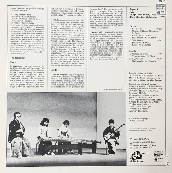 Ensemble Yonin No Kaï - Jiuta | Ocora (558 575) - 4