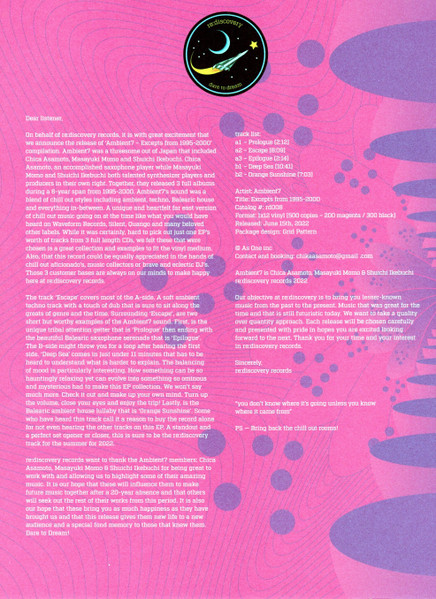 Ambient7 - Excerpts From 1995-2000 | re:discovery records (rd008) - 3 Ambient7 - Excerpts From 1995-2000 | re:discovery records (rd008) - 3