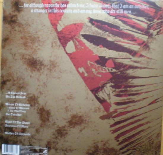Electric Wizard - Let Us Prey | Rise Above Records (RISELP 74) - 2