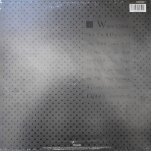 Ultravox - Lament | Chrysalis (3214591) - 2 Ultravox - Lament | Chrysalis (3214591) - 2