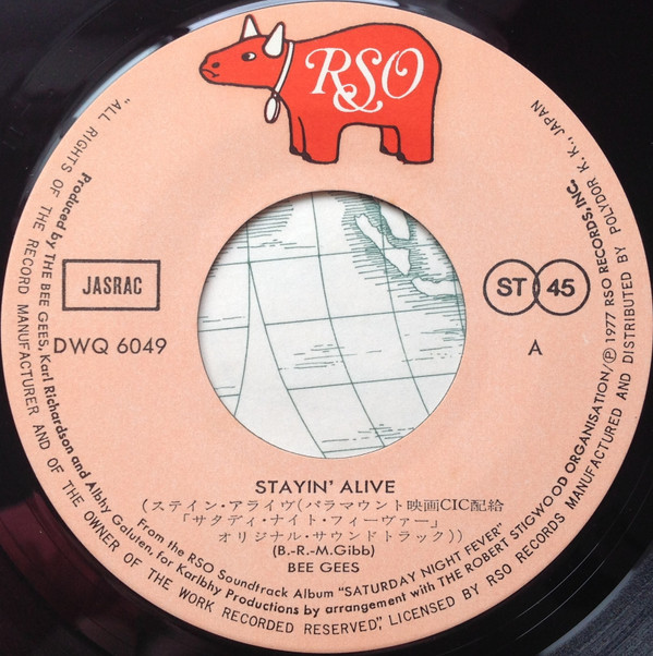 Bee Gees = Bee Gees - ステイン・アライヴ = Stayin' Alive | RSO (DWQ 6049) - 2
