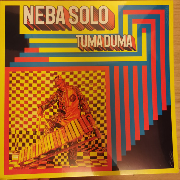 Neba Solo - Tuma duma | Blanc Manioc (046)
