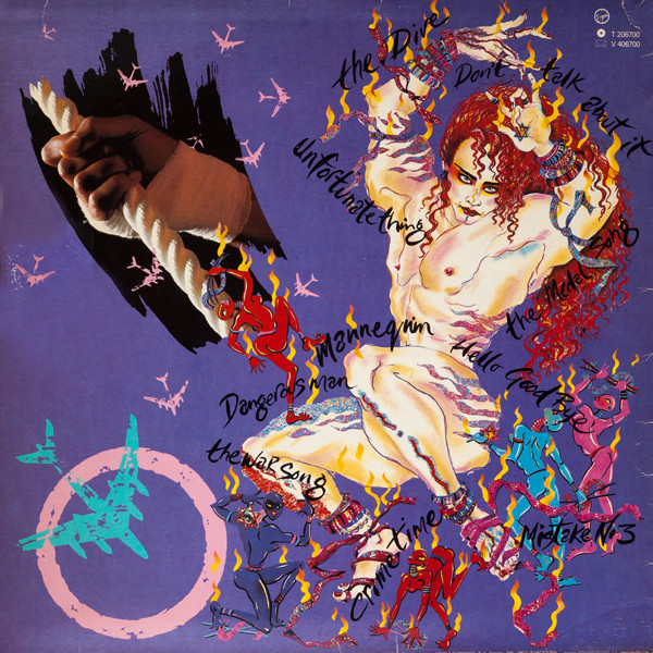 Culture Club - Waking Up With The House On Fire | Virgin (T 206700) - 2