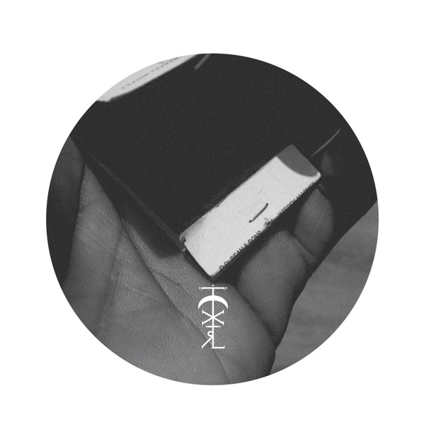 138 - Preston EP | TXTRL (TXTRL002) - 4