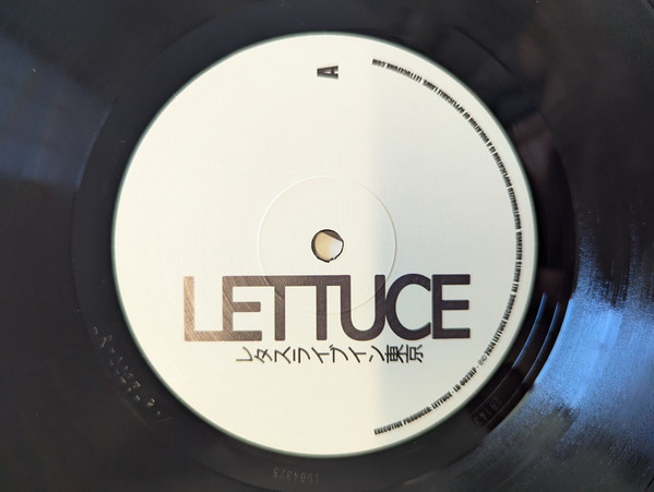 Lettuce - Live In Tokyo | Lettuce Records (LR-0023LP) - 3 Lettuce - Live In Tokyo | Lettuce Records (LR-0023LP) - 3