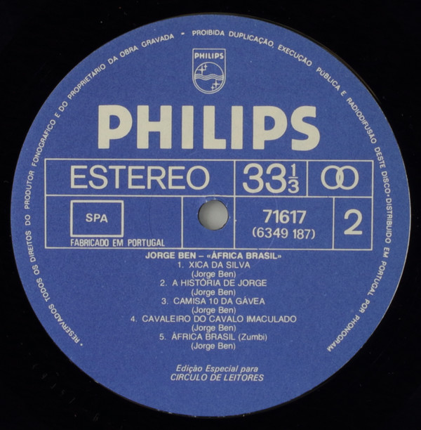 Jorge Ben - África Brasil | Philips (71617) - 4