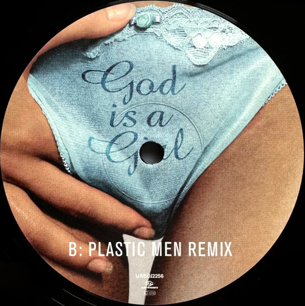 Groove Coverage - God Is A Girl (Remixes) | Urban (URBDJ 2256) - 4