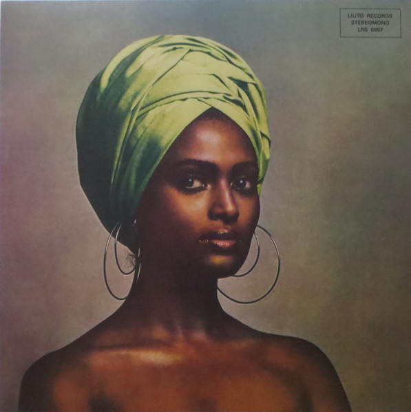 Piero Umiliani - La Ragazza Fuoristrada | Schema (SCEB922 LP) Piero Umiliani - La Ragazza Fuoristrada | Schema (SCEB922 LP)