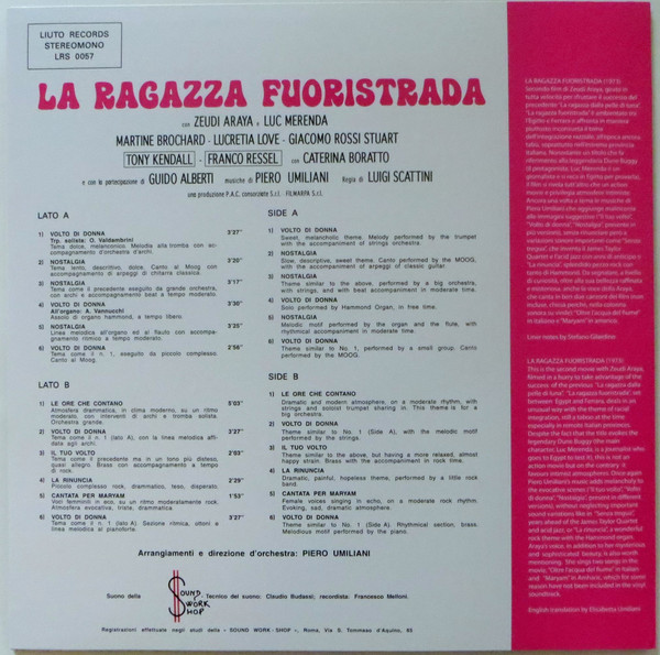 Piero Umiliani - La Ragazza Fuoristrada | Schema (SCEB922 LP) - 2 Piero Umiliani - La Ragazza Fuoristrada | Schema (SCEB922 LP) - 2