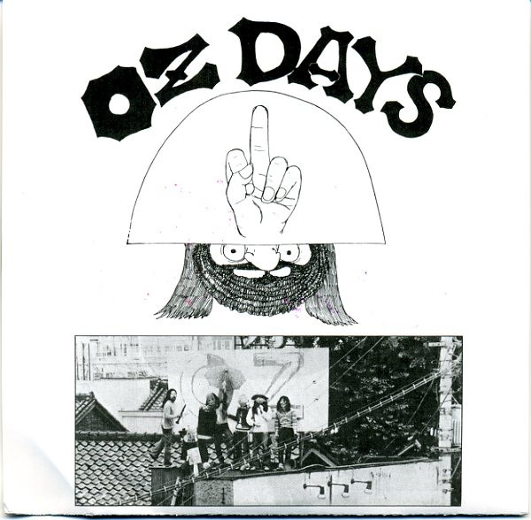 Various - Oz Days Live | OZ Records (OZ-1) - 3 Various - Oz Days Live | OZ Records (OZ-1) - 3