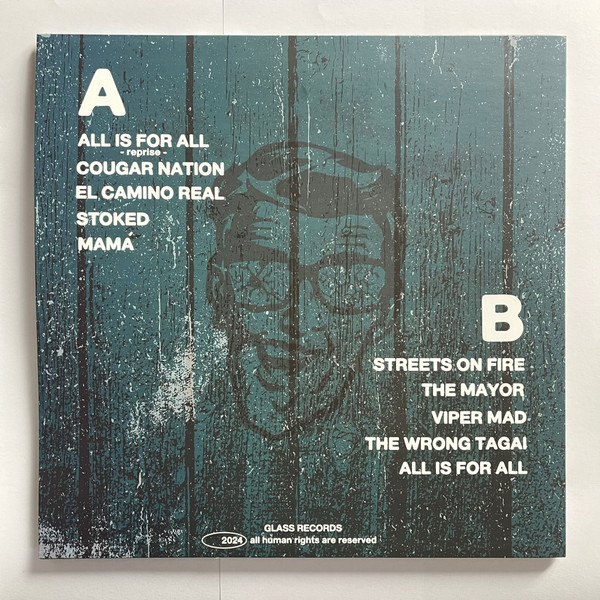 Glass - The Culture of Resistance | Not On Label (GLASS01) - 2 Glass - The Culture of Resistance | Not On Label (GLASS01) - 2