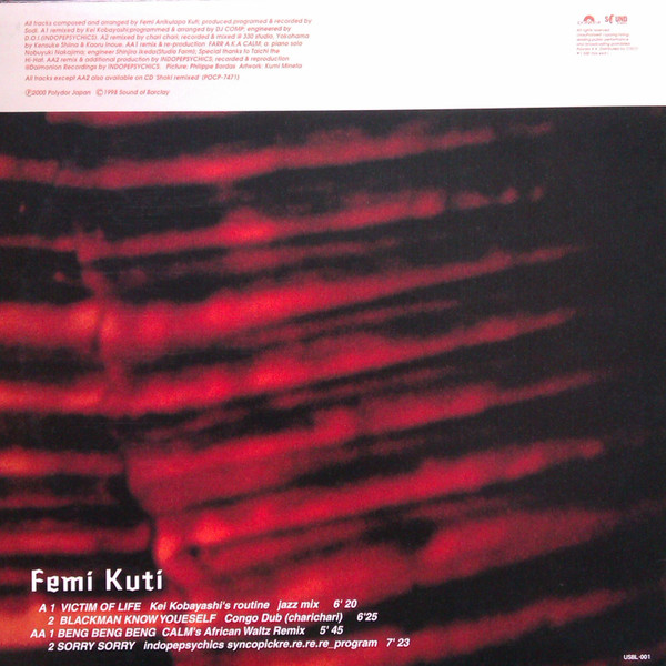 Femi Kuti - Shoki Remixed | Polydor (USBL-001) - 2 Femi Kuti - Shoki Remixed | Polydor (USBL-001) - 2