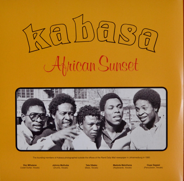 Kabasa - African Sunset | BBE (BBE491ALP) - 2 Kabasa - African Sunset | BBE (BBE491ALP) - 2