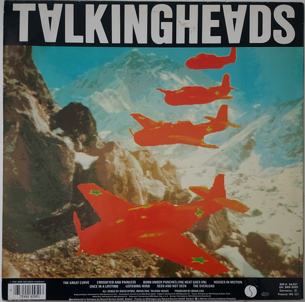 Talking Heads - Remain In Light | Sire (SIR K 56 867) - 2 Talking Heads - Remain In Light | Sire (SIR K 56 867) - 2