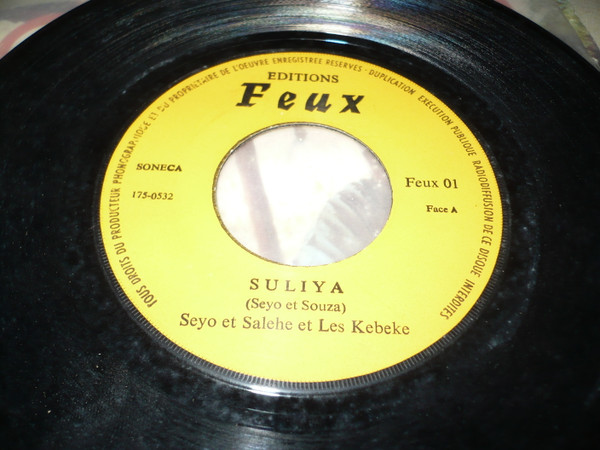 Kaseya Suzy Seyo Souza Et Salehe Et Les Kekebe - Suliya / Lisolo | Editions Feux (Feux 01) - main