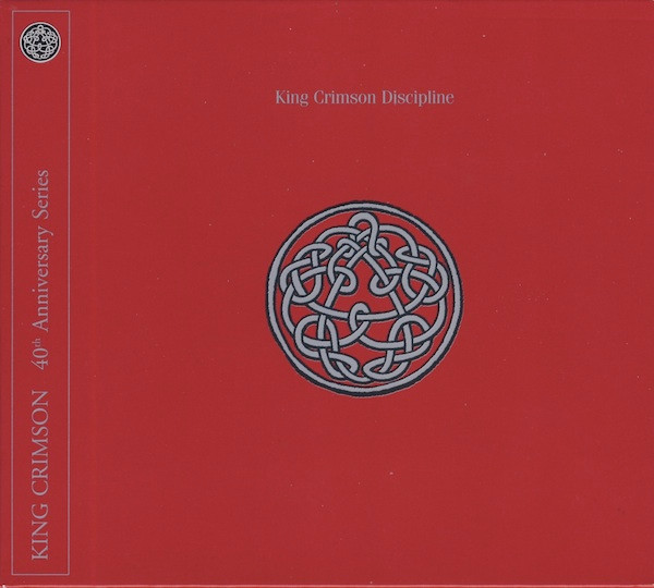 King Crimson - Discipline | Discipline Global Mobile (KCSP8) - 2 King Crimson - Discipline | Discipline Global Mobile (KCSP8) - 2