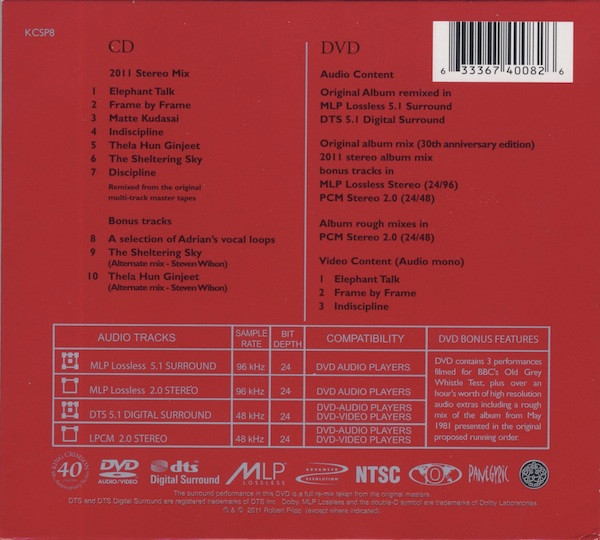 King Crimson - Discipline | Discipline Global Mobile (KCSP8) - 3 King Crimson - Discipline | Discipline Global Mobile (KCSP8) - 3
