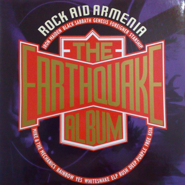 Rock Aid Armenia / Various - The Earthquake Album | Fonit Cetra (TLPX 258) - main