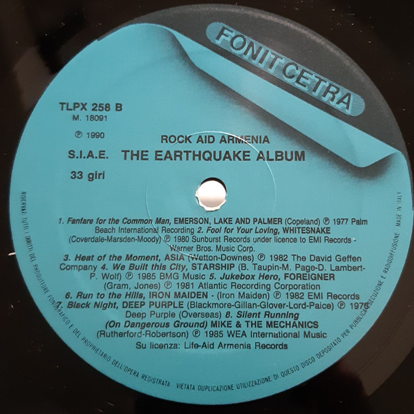 Rock Aid Armenia / Various - The Earthquake Album | Fonit Cetra (TLPX 258) - 3