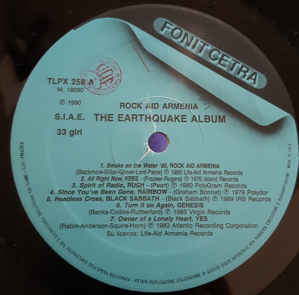 Rock Aid Armenia / Various - The Earthquake Album | Fonit Cetra (TLPX 258) - 2