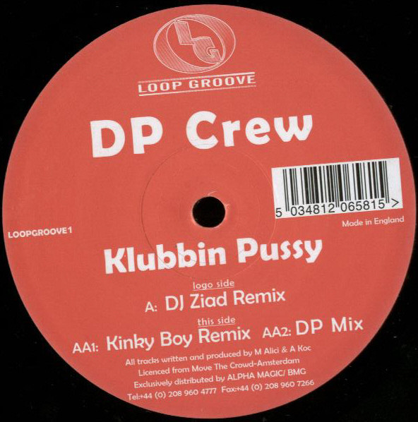 DP Crew - Klubbin' Pussy | Loop Groove (LOOPGROOVE 01) - main DP Crew - Klubbin' Pussy | Loop Groove (LOOPGROOVE 01) - main