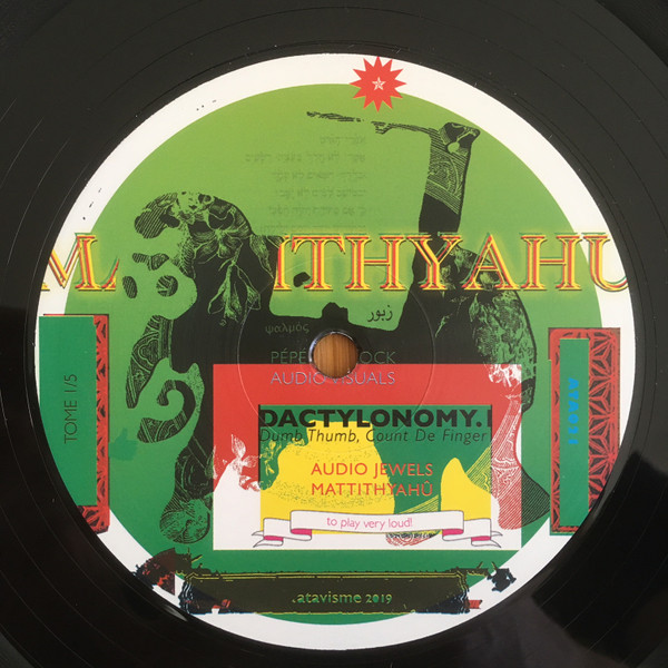 Pépé Bradock - Dactylonomy I (Dumb Thumb Count De Finger) | Atavisme (ATA 021) - 3