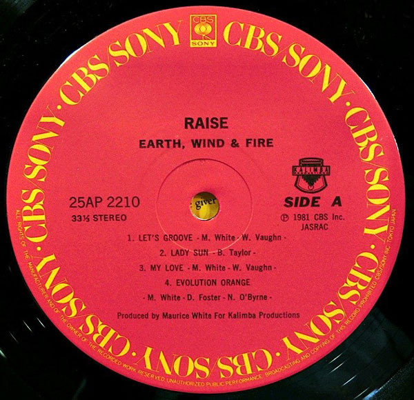 Earth, Wind & Fire = Earth, Wind & Fire - Raise! = 天空の女神 | CBS/Sony (25AP 2210) - 4 Earth, Wind & Fire = Earth, Wind & Fire - Raise! = 天空の女神 | CBS/Sony (25AP 2210) - 4