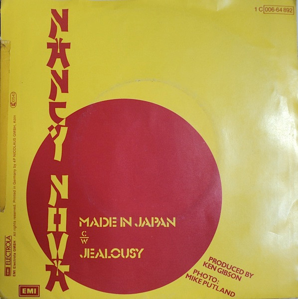 Nancy Nova - Made In Japan | EMI (1C 006-64 892) - 2