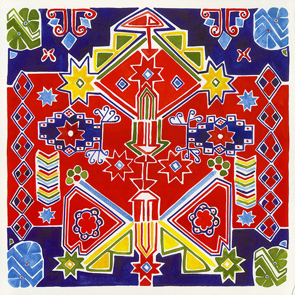Insanlar / Ricardo Villalobos - Kime Ne | Honest Jon's Records (HJP 76) - main Insanlar / Ricardo Villalobos - Kime Ne | Honest Jon's Records (HJP 76) - main