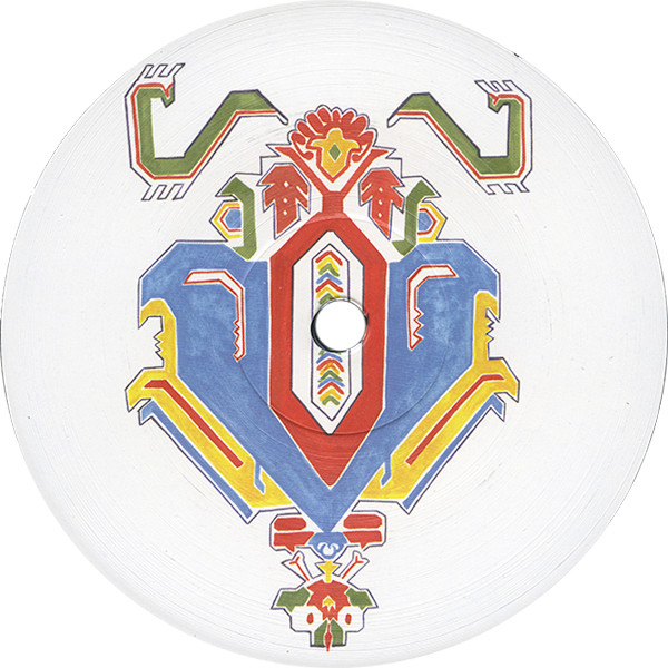 Insanlar / Ricardo Villalobos - Kime Ne | Honest Jon's Records (HJP 76) - 3 Insanlar / Ricardo Villalobos - Kime Ne | Honest Jon's Records (HJP 76) - 3
