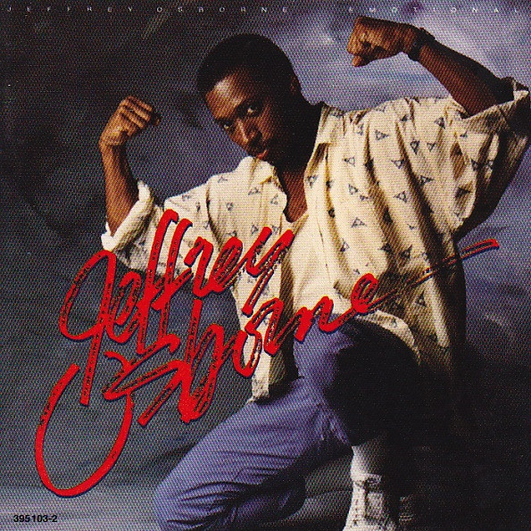 Jeffrey Osborne - Emotional | A&M Records (395 103-4) - main